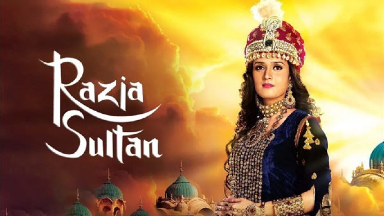 razia sultan history in hindi